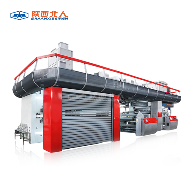 High-Speed Flexo Printing Machine